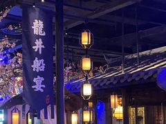 -绿茶餐厅(松江万达店)