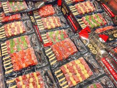 -山姆会员商店(亦庄创意生活广场店)