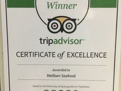 -龙海鲜螃蟹王(宏茂桥店)