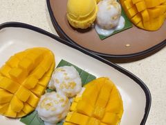 -Mango Tango