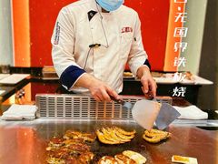 不翻台·无国界铁板烧-不翻台·无国界铁板烧(北国先天下店)