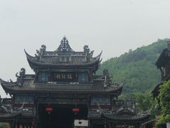 -崇州市街子古镇