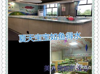 宝宝需要全身心的与粑粑麻麻互动