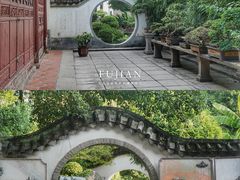 -西湖公园(鼓楼区)