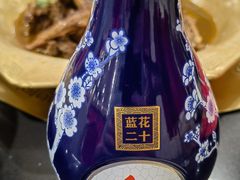 -芦月轩羊蝎子(太平桥店)