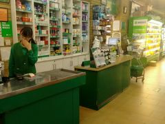 -婕妮璐超市 Jenny Lou’s Shop(三里屯店)
