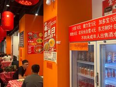-荆九爷爆炒桥头三嫩(云南北路店)