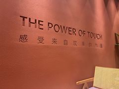 -LANN I 蘭·泰式古法按摩(上海湖滨道店)