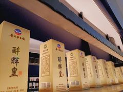 -醉辉皇上海之巅(上海中心大厦店)