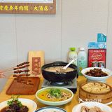 苏州人，对美食的讲究可是出了名的，而藏书羊肉