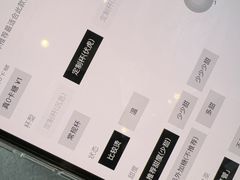 -喜茶(深圳福田星河COCO Park店)