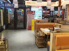 -郭记烤肉创始店(民丰大街店)