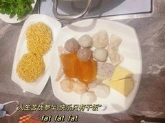 -张凯达·深海石斑鱼潮汕火锅(十五年品牌•虹桥天街店)