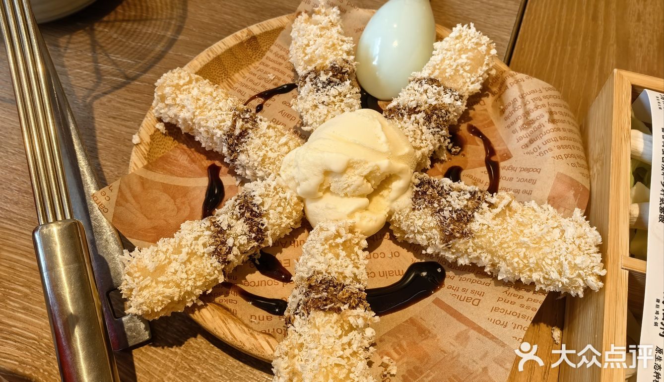 暖心滋补火锅记