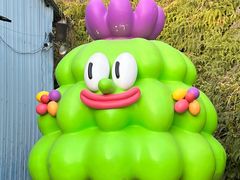 -来回·咖啡(钟村咖啡豆店)