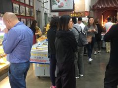 -欢姐伦教糕(北海大道北店)