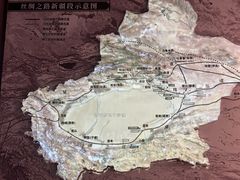 -巴音郭楞蒙古自治州博物馆