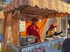 -大通公园