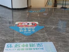 -深圳富茂格伦菲尔口腔门诊部(龙华清湖总院)