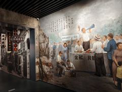 -广州近代史博物馆