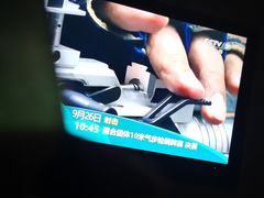 -东兴影院沐足·棋牌·按摩SPA(虎门北栅团结路店)