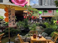 -顺德渔村·岭南一号