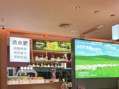 -巴奴毛肚火锅(京西大悦城店)