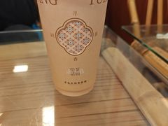 -芋包王闽南茶楼(八市店)