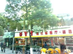 -甜蜜蜜港式茶餐厅(虹梅店)