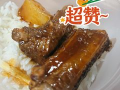 酱汁排骨-何氏排骨(左家塘店)