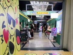 -星巴克臻选(威海威高广场店)