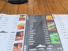 -华冠悠岚·庭院餐厅(青城后山店)