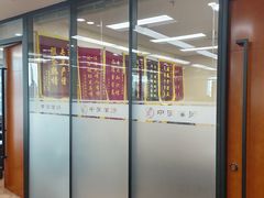 -北京市中润律师事务所