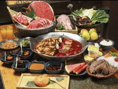 -湊湊火锅·茶憩(南京东路悦荟店)