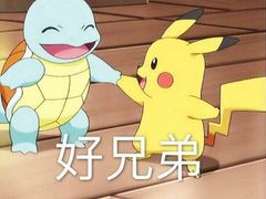 -香港十三座(宝山万达店)