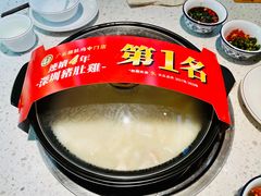霸气竹笙王猪肚鸡-顺德公广东猪肚鸡·煲仔饭(白石洲店)