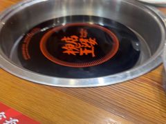-槐店王婆大虾(开发区店)