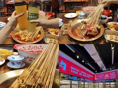 -牛签签串串香(IFS店)