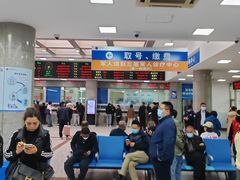 -中国人民解放军空军特色医学中心(空军总医院)