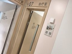 -上海市中西医结合医院