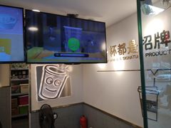 -吾饮良品水果茶(江汉一路店)