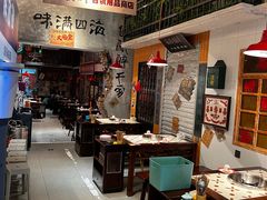 -江北北火锅馆·公路夜市(魏公村店)