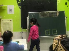 -缤纷鸟美术书法(交大校区)