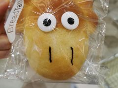 -BreadTalk面包新语·烘焙蛋糕(海岸城店)