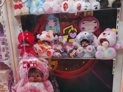 -PAWTOY爪e玩偶店(天兴罗斯福店)