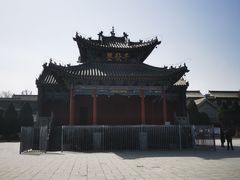-关林