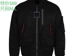 -南通奥特莱斯购物广场