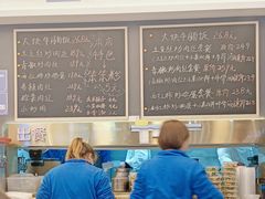 -石笨笨·盖浇饭大王(MOMOPARK店)