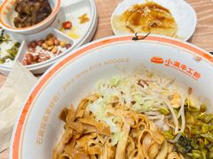 -小满手工粉(上海月星环球港店)