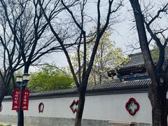 -大明幻境第一城